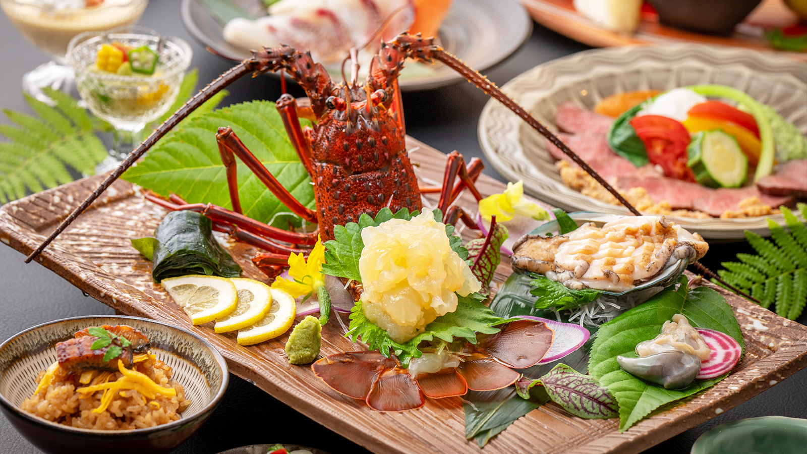 伊勢海老&アワビ会席